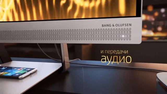 Монитор HP EliteDisplay S240uj смотреть онлайн