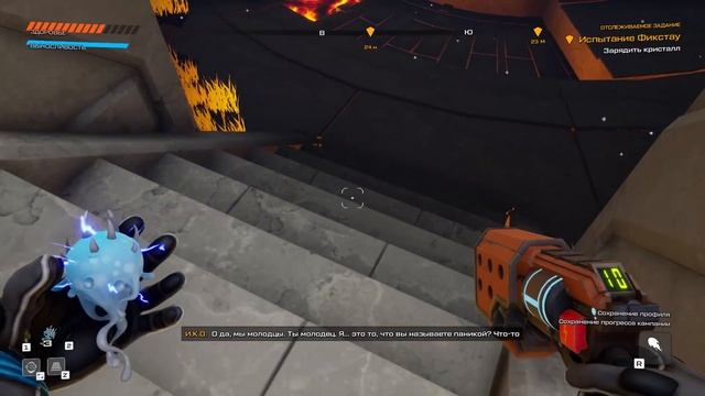Активируем кристаллы и заходим в башню ? Journey to the Savage Planet #14 смотреть онлайн
