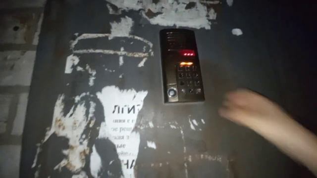 Домофон VIZIT БВД SM101T. смотреть онлайн