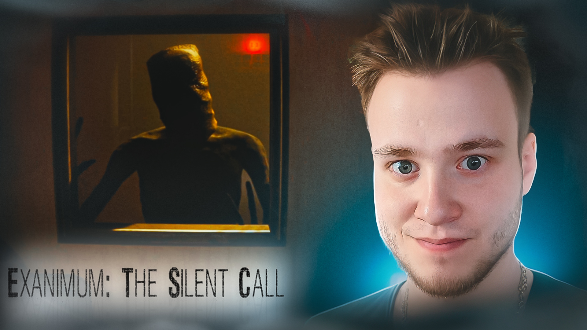 ЭТОТ ХОРРОР ЛУЧШЕ ЧЕМ OUTLAST?! 🧩 Exanimum: The Silent Call