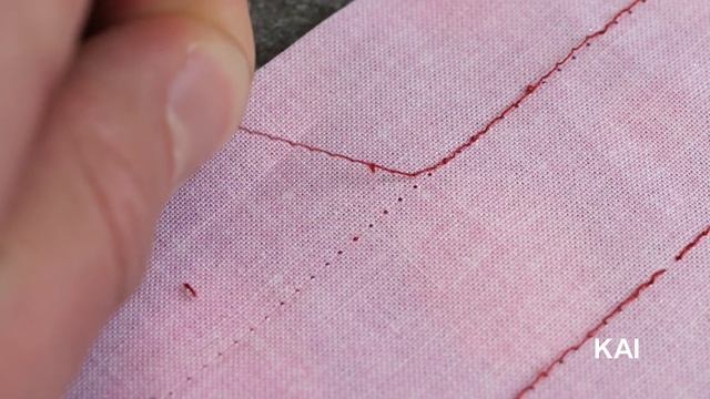 KAI Seam Remover смотреть онлайн