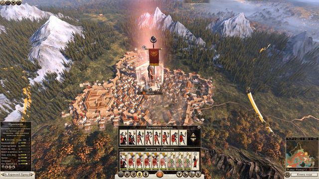 Общее дело народа Рима #25 (Total War: Rome II, Грандкампания) смотреть онлайн