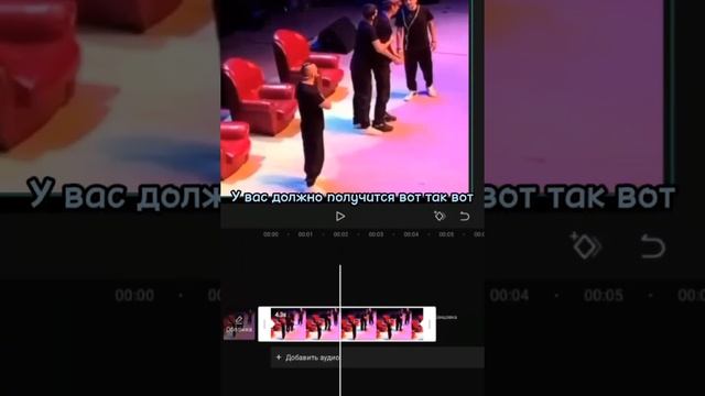 •?video #2022|| тутор на тряску в кк?|| #tutorial||• смотреть онлайн