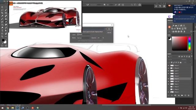 Photoshop Car design rendering sketch copy 2 смотреть онлайн