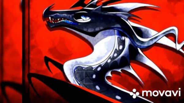 Мракокрад [ Драконья сага ]