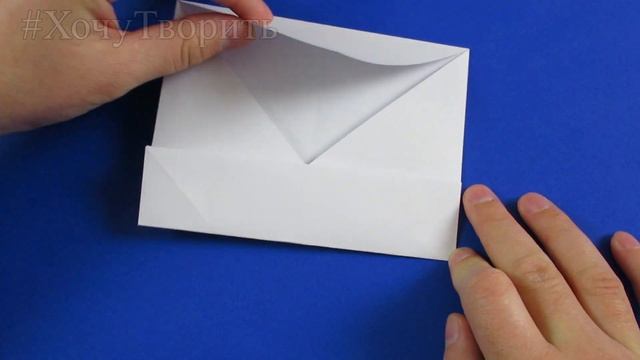 Как сделать коробочку из бумаги без клея смотреть онлайн