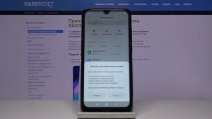 Redmi Note 8T — Как сбросить настройки приложений на смартфоне от Redmi?