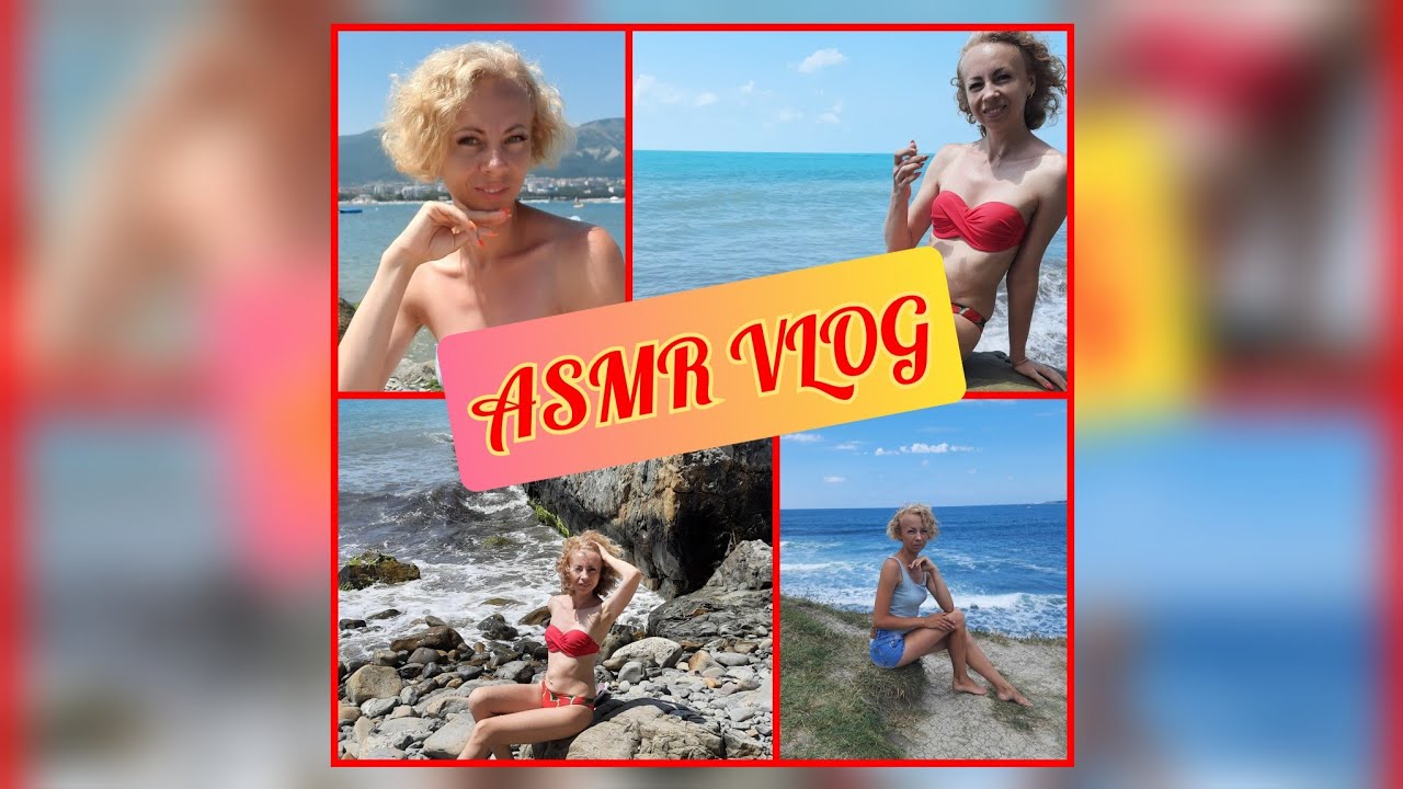 АСМР ? Влог Геленджик и шепот ?️ ASMR ?️ Vlog смотреть онлайн