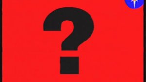 |°Срочное известие°| [СБСН Копановская область]