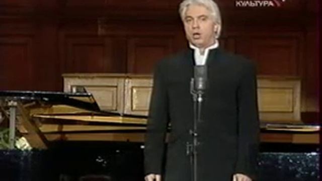 Dmitri Hvorostovsky - Songs & Dances of Death - Lullaby смотреть онлайн