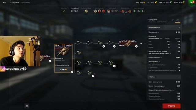 WoT Blitz - Лучшие тяжелые танки ● Кто гнет девятый уровень ● Два ТОПовых монстра (WoTB)