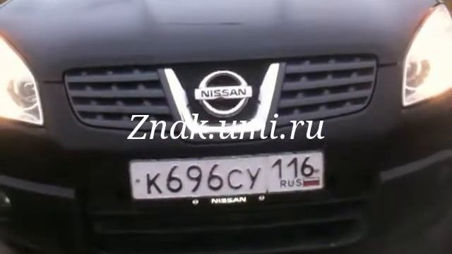 Номерная рамка Ниссан с подсветкой смотреть онлайн