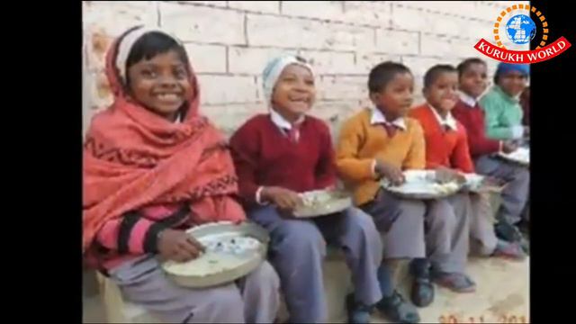 Loordippa Kurukh Medium School, Bhagitoli, Dumri, Gumla. смотреть онлайн