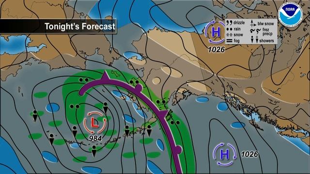 July 05, 2015 Alaska Weather Daily Briefing смотреть онлайн