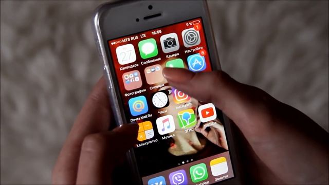 ЧТО В МОЕМ IPHONE??? Читаем СМС! смотреть онлайн