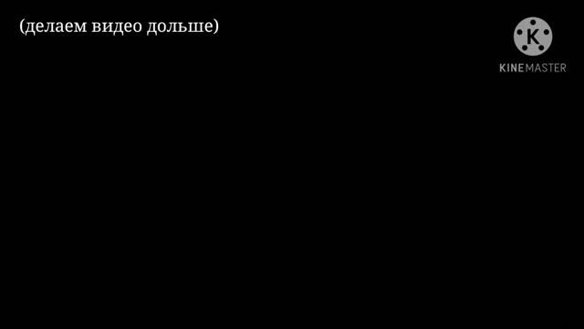 Собираю команду смотреть онлайн
