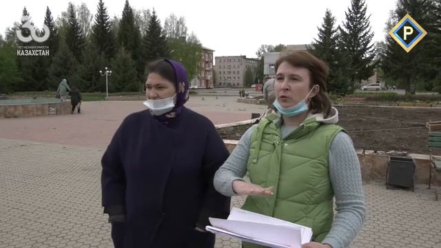 В сквере Тайшибаева начались посадки (22.05.2021) смотреть онлайн