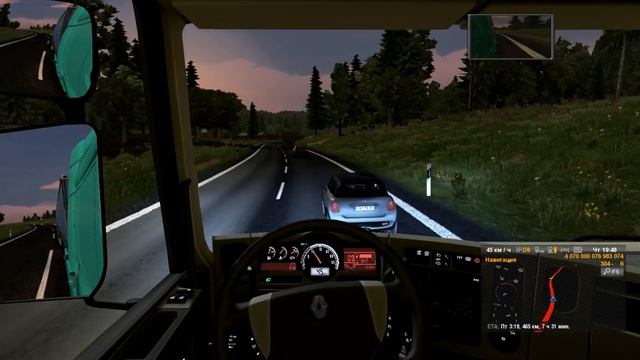 Рейс Волгоград-Луганск.Груз "Шины" смотреть онлайн