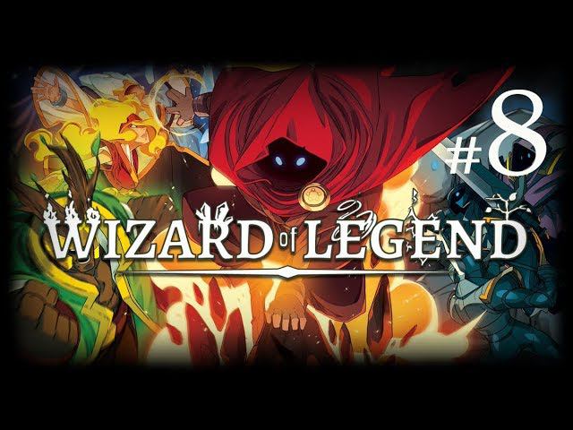 Wizard of Legend Прохождение №8 Финал