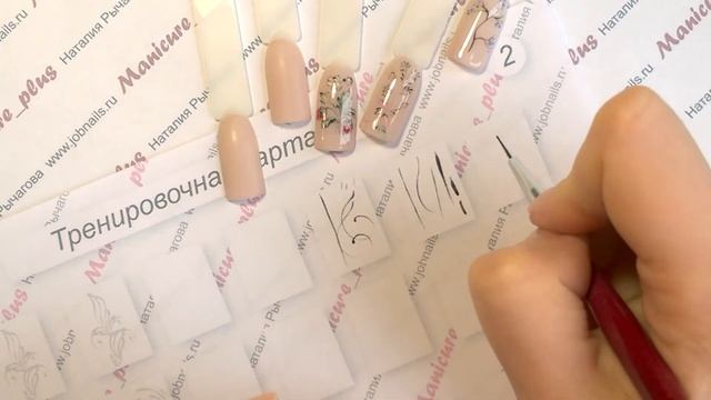 Как рисовать тонкие линии на ногтях смотреть онлайн