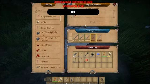 стрим по Medieval Engineers #1 строим в креативе смотреть онлайн