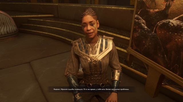 Immortals of Aveum - прохождение [09] - русские субтитры