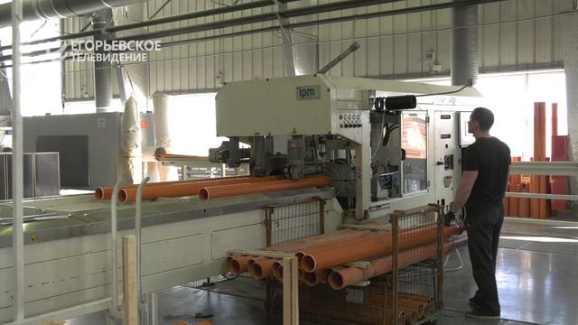 Директор предприятия «Остендорф Рус» делится секретом успеха компании и приглашает на работу смотреть онлайн