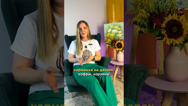 Как справиться с беспорядком в детской комнате? смотреть онлайн