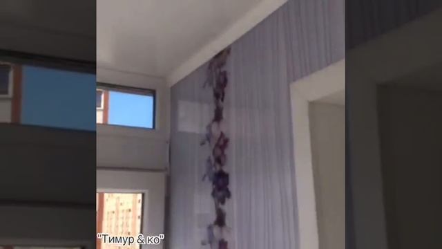 "Тимур & ко" Ремонт квартир в Самаре и обл. смотреть онлайн