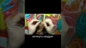 БРЕЛОК своими руками. Плетение из капельниц. Поделка из проводов. Как сделать подарок сувенир. DIY