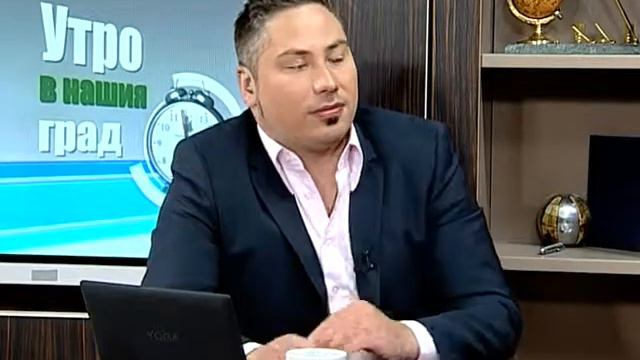 "Щрихи от утрото" (21.04.2017) - Първия джентълмен на Малта смотреть онлайн