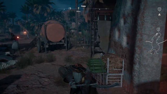 Assasins Creed Origins - Нашли игрушку Хему