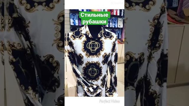 Стильная мужская одежда Италия&Турция#купить#одежда#подарки #рубашка #мужскаяодежда #onlineshopping смотреть онлайн