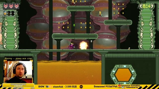 РАБОТА ТАКАЯ - ЗЛОДЕЕМ БЫТЬ (Nefarious) (#1) (Falamezar)