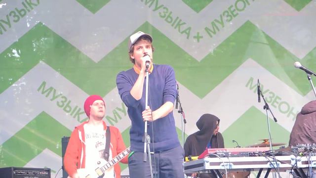 СБПЧ - Мы никогда не станем старше (Live, 2014) смотреть онлайн
