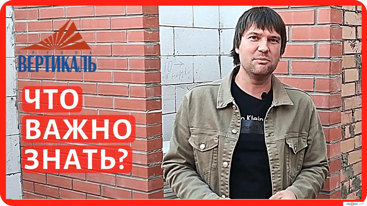 Из какого кирпича лучше строить баню? Варианты материалов для строительства бани смотреть онлайн