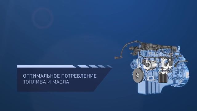 Двигатели ЯМЗ 536, ЯМЗ 534