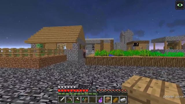 КАК ВЫЖИТЬ НУБУ В МИРЕ БЕДРОКА В МАЙНКРАФТ? КАК ВЫЖИТЬ В MINECRAFT? МУЛЬТИК