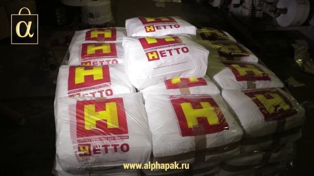 Пакеты оптом смотреть онлайн
