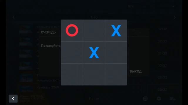 Как обыграть бота в мини-игре? | Гайд по Блок Страйку смотреть онлайн