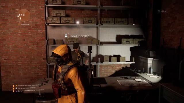 Прямой показ PS4 от Redzo-clan Скоро начну читать свои стихи на Ютубе! смотреть онлайн