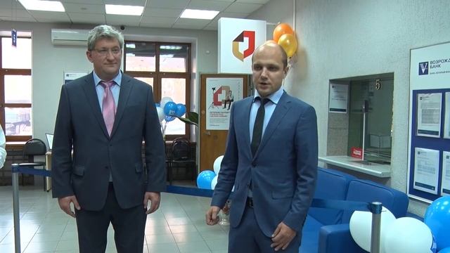 В городе открылись дополнительные кабинеты многофункционального центра смотреть онлайн