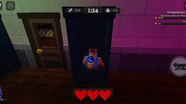 Я играю в роблоксе игру банан 🍌 смотреть онлайн