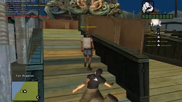 gta sa 2015 11 06 23 51 24 055 смотреть онлайн