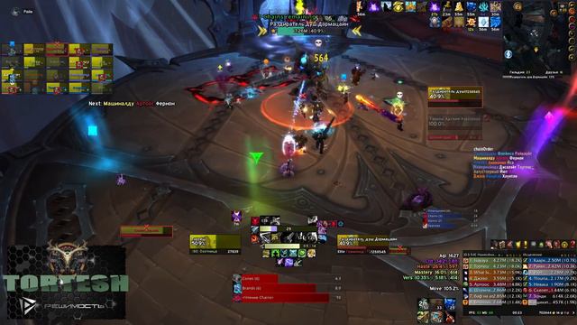 Раздиратель душ Дормацайн [Эпохальный режим] - гильдия Решимость смотреть онлайн