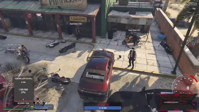 СТРИМ "СТАРОГО" БАЙКЕРА |PUBG| GTA 5 RP |BLACKBERRY| ЖДЕМ ОБНОВУ смотреть онлайн