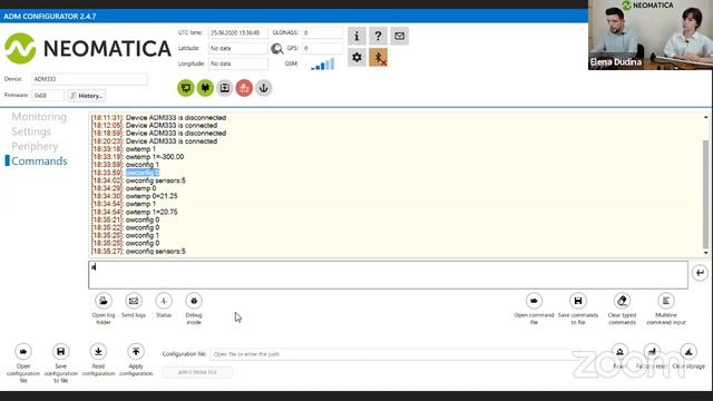 How to connect wired sensors to ADM333: installation, configuration and use смотреть онлайн