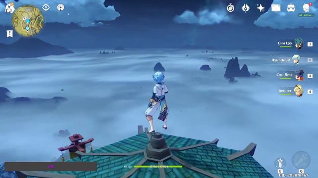 STREAM ПО GENSHIN IMPACT [47РП] ОТКРЫВАЮ 100 МОЛИТВ смотреть онлайн