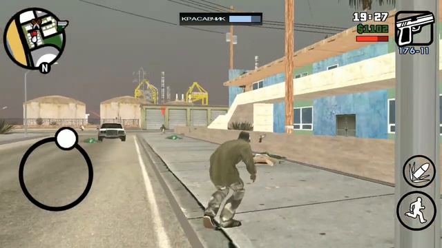Прохождение GTA: San Andreas от ШКОЛЬНИКА! Миссия 8 - Девушка Крассавчика смотреть онлайн