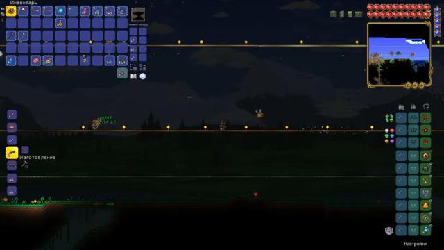 Террария 1.4 l Йо-Йо И Механические Боссы l #2 смотреть онлайн